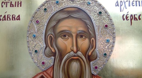 St Basil of Ostrog Serbian Orthodox Church - Sveti Sava